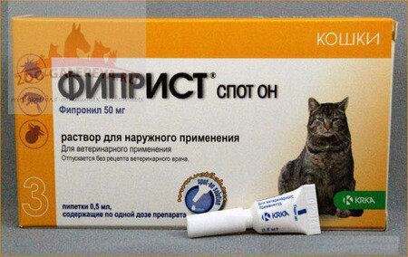 ФИПРИСТ спот он для кошек 50 мг капли от блох и клещей (фипронил)