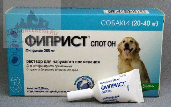 ФИПРИСТ спот ок для собак весом 20-40 кг капли от блох и клещей 268 мг  (фипронил): купить в Москве по цене 1458 руб. с быстрой доставкой
