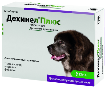 Дехинел Плюс KRKA № 12 12 таб антигельминтик для собак крупных пород