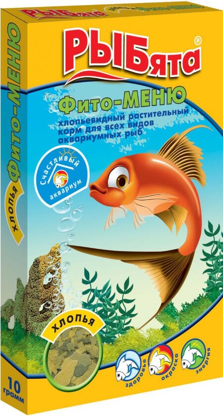 РЫБята 10 г фито-меню растительный корм для всех видов аквариумных рыб в хлопьях 1х10