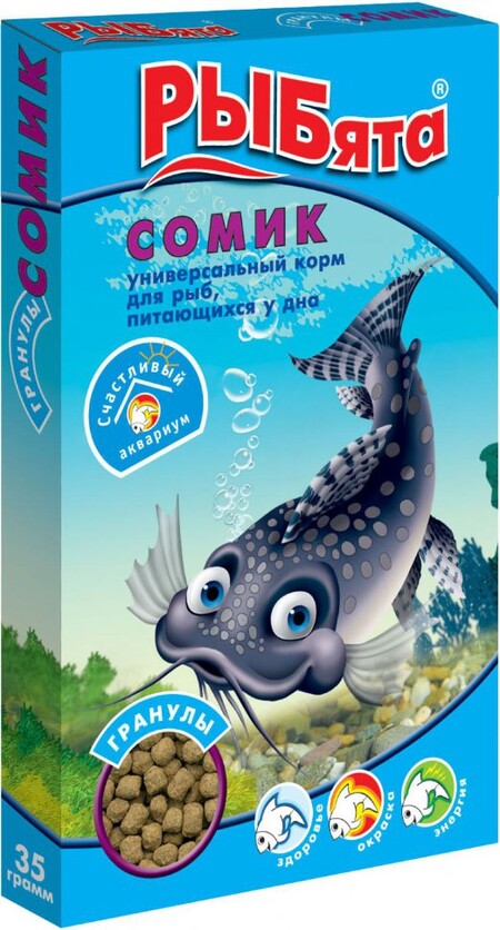 РЫБята 35 г сомик универсальный корм для донных рыб в гранулах 1х10