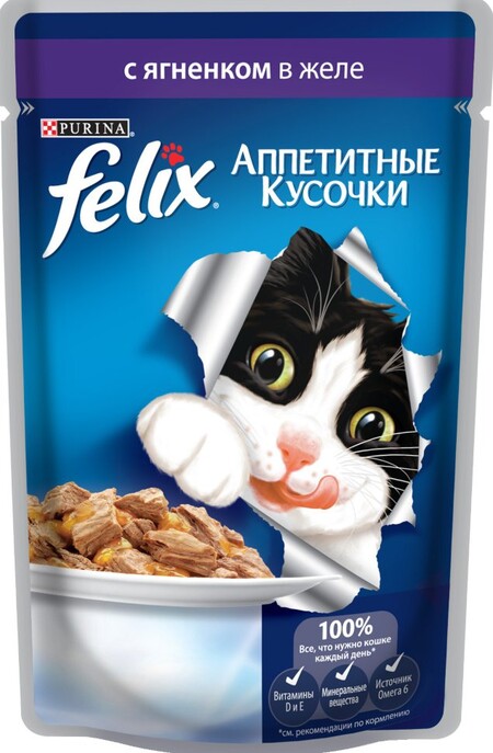 Felix 85 г пауч консервы для кошек аппетитные кусочки с ягненком