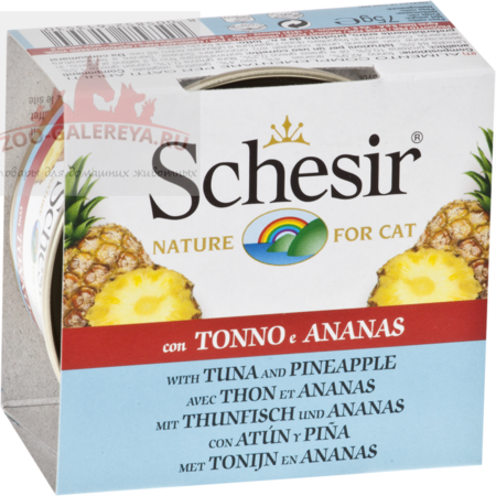 SCHESIR 75 г консервы для кошек тунец ананас рис