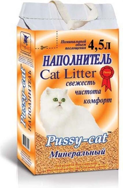 Pussy-Cat 4,5 л минеральный впитывающий наполнитель для кошачьих туалетов
