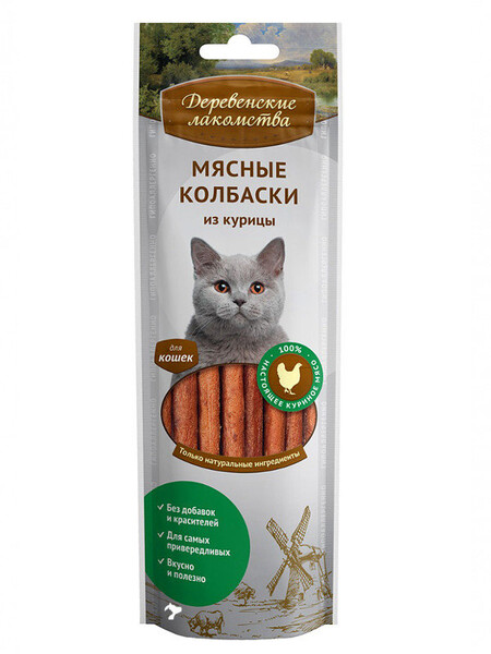 ДЕРЕВЕНСКИЕ ЛАКОМСТВА 45 г мясные колбаски из курицы для кошек