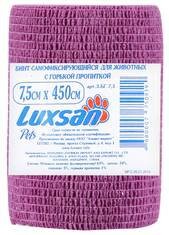 LUXSAN 7,5х450 см бинт самофиксирующийся для животных с горькой пропиткой