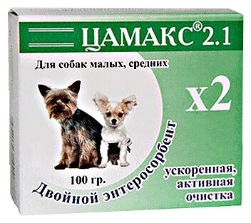 ЦАМАКС 100 г двойной энтеросорбент без серы для щенков, мелких и средних собак профилактика для улучшения самочувствия и внешнего вида