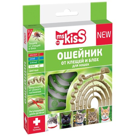 Ms.KISS 38 см ошейник для кошек репеллентный на эфирных маслах зеленый