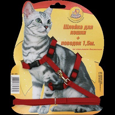 ЗООНИК 1,5 м комплект поводок + шлейка для кошек из стропы 10 мм на блистере