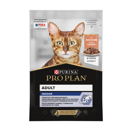 Pro Plan INDOOR 85 г влажный корм для взрослых кошек, живущих дома, с лососем в соусе