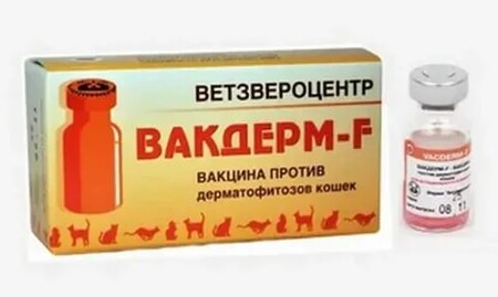 t ВЕТЗВЕРОЦЕНТР ВАКДЕРМ-F вакцина для кошек
