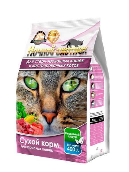 НОЧНОЙ ОХОТНИК 400 г корм сухой для стерилизованных кошек и кастрированных котов