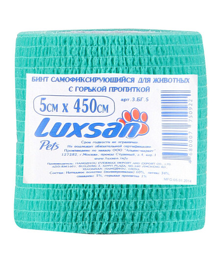 LUXSAN 5х450 см бинт самофиксирующийся для животных с горькой пропиткой