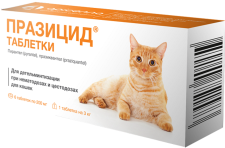 APICENNA ПРАЗИЦИД 6 таблеток по 200 мг 1 таблетка на 3 кг для кошек антигельметик