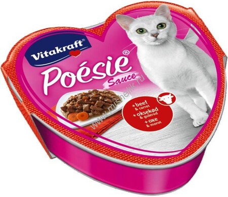 VITAKRAFT POESIE 85г консервы для кошек говядина морковь кусочки в соусе.
