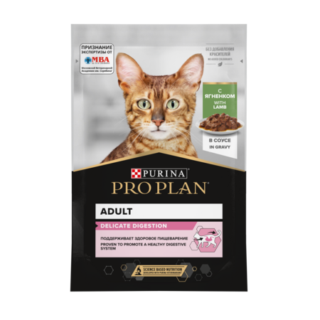 PRO PLAN DELICATE DIGESTION Влажный корм для кошек для чувствительного пищеварения, с ягненком в соусе, 85 г