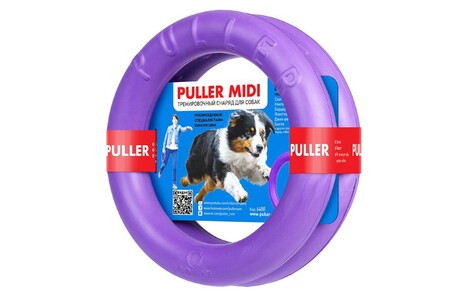 PULLER Тренировочный снаряд для животных ПУЛЛЕР Миди, диаметр 20 см, фиолетовый