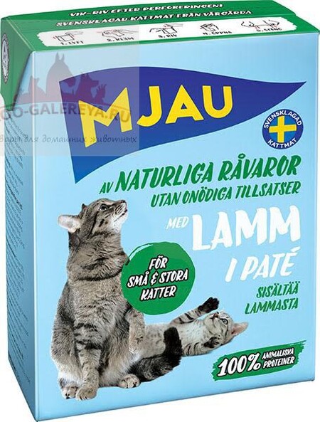 Mjau pate with Lamb, TRC 380gr / Mjau мясной паштет с ягненком в упаковке Tetra Recart, 380гр