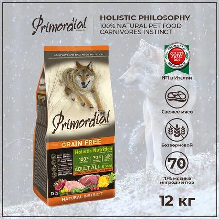 PRIMORDIAL Корм сухой 12кг для собак беззерновой оленина индейка