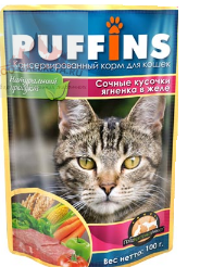 PUFFINS 100г Консервы для кошек сочные кусочки ягненка в желе пауч