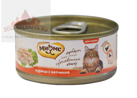 МНЯМС консервы для кошек Курица с ветчиной в нежном желе 70 г