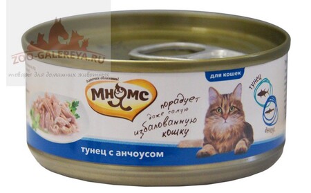 МНЯМС консервы для кошек Тунец с анчоусами в нежном желе 70 г