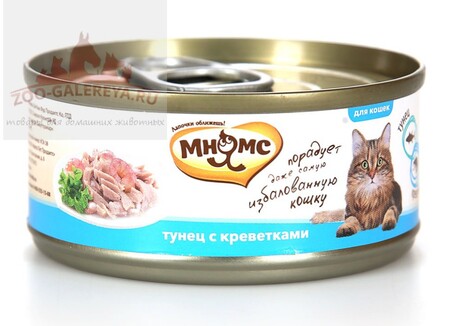 МНЯМС консервы для кошек Тунец с креветками в нежном желе 70 г