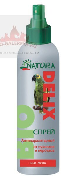 DELIX NATURA BIO 150 мл спрей антипаразитарный для птиц от пухоедов и пероедов