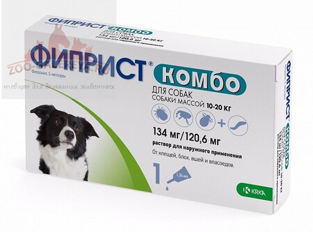 ФИПРИСТ KRKA КОМБО р-р для наружного применения для собак 10-20 кг 1х1,34мл