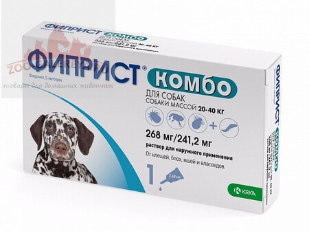 ФИПРИСТ KRKA КОМБО р-р для наружного применения для собак 20-40 кг 1х2,68мл