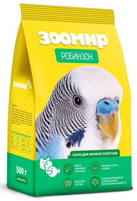 ЗООМИР Робинзон 500 г корм для мелких попугаев