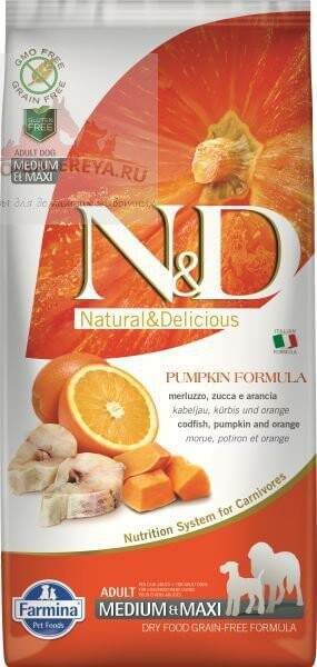 FARMINA N&D GF Pumpkin Adult Medium & Maxi корм беззерновой для собак средних и крупных пород треска с тыквой и апельсином