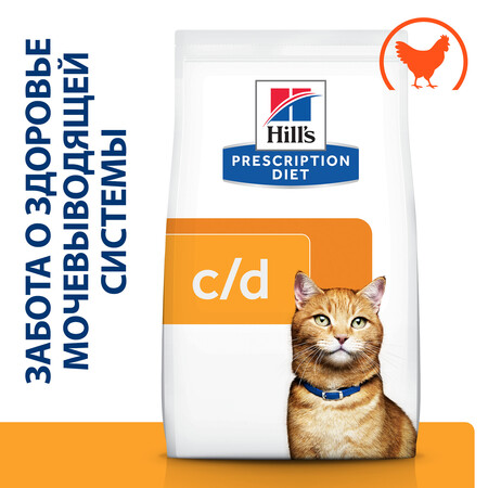 Hill's Prescription Diet Urinary Care c/d Multicare корм для кошек при профилактике мочекаменной болезни , с курицей