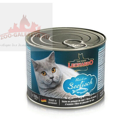 LEONARDO консервы для кошек на основе морской рыбы