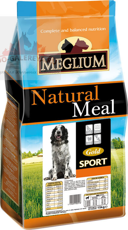 MEGLIUM SPORT GOLD Корм сух. для активных собак