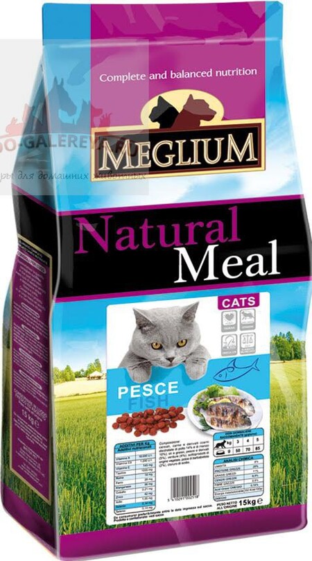 MEGLIUM ADULT Корм сух. для кошек с чувствительным пищеварением рыба