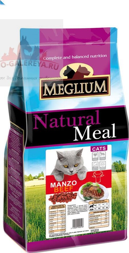 MEGLIUM ADULT Корм сух. для привередливых кошек говядина