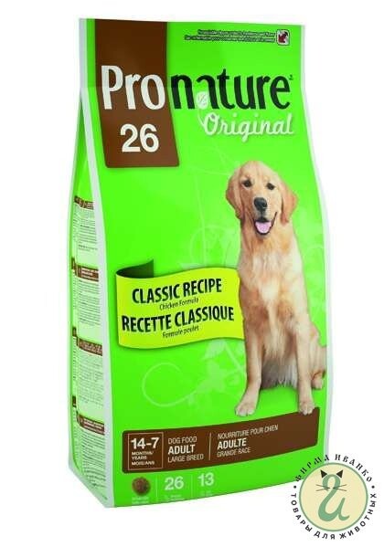 Pronature 26 корм для собак крупных пород цыпленок