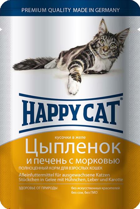 HAPPY CAT 100 г консервы для кошек нежные кусочки в желе цыпленок печень с морковью пауч