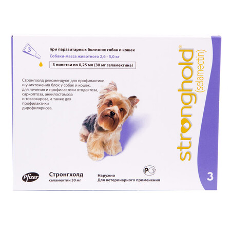 ЗОЭТИС СТРОНГХОЛД 12% 0,25 мл/30 мг 2,5-5 кг инсекто-акарицидные капли на холку для собак фиолетовые 1х3 пипетки