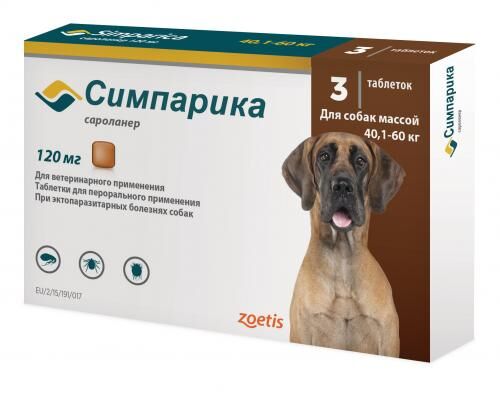 ЗОЭТИС СИМПАРИКА 120 мг/40-60 кг препарат для собак от блох и клещей 1х3 таб