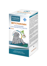 ПЧЕЛОДАР Ветспокоин 75 мл успокаивающее и противорвотное средство для собак средних и крупных пород