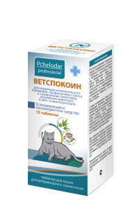 ПЧЕЛОДАР Ветспокоин 15 таб успокаивающее и противорвотное средство для кошек