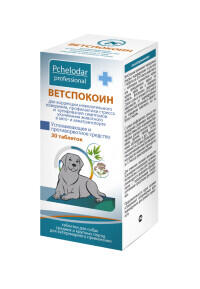 ПЧЕЛОДАР Ветспокоин 30 таб успокаивающее и противорвотное средство для собак средних и крупных пород