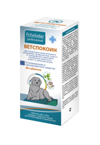 ПЧЕЛОДАР Ветспокоин 30 таб успокаивающее и противорвотное средство для собак средних и крупных пород