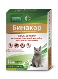 ПЧЕЛОДАР Бинакар 1 пипетка на 4 кг 0,4 мл/4 пипетки капли на холку от блох, вшей и власоедов для кошек и котят