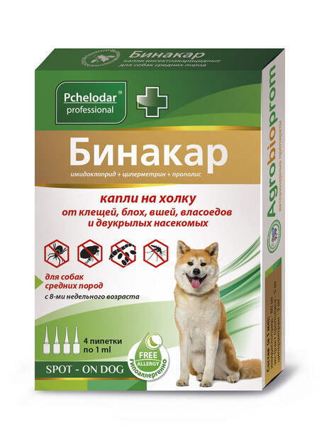 ПЧЕЛОДАР Бинакар 1 пипетка на 10 кг 1 мл/4 пипетки капли на холку от блох, вшей и власоедов для собак средних пород