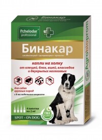 ПЧЕЛОДАР Бинакар 1 пипетка на 20 кг 2 мл/4 пипетки капли на холку от блох, вшей и власоедов для собак крупных пород