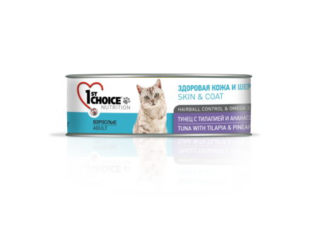 1st CHOICE Skin & Coat Adult 85 г консервы для кошек для здоровья шерсти и кожи тунец с тилапией и ананасом