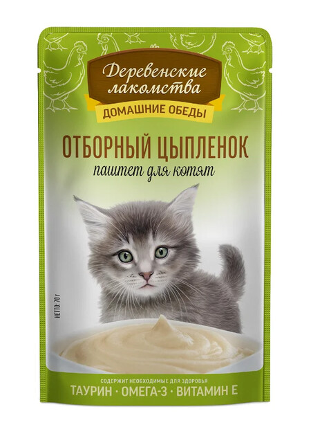 ДЕРЕВЕНСКИЕ ЛАКОМСТВА 70 г консервы для кошек отборный цыпленок паштет для котят пауч 1х12